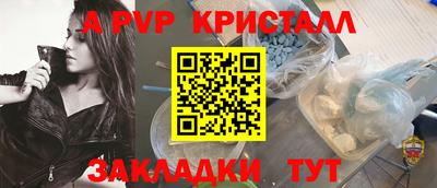 PSILOCYBIN Лесосибирск