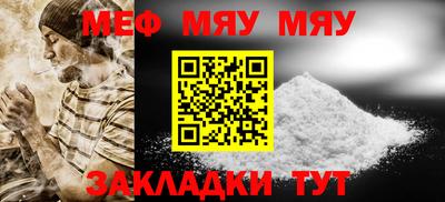 PSILOCYBIN Лесосибирск
