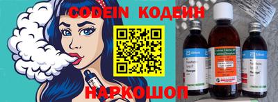 PSILOCYBIN Лесосибирск