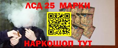 PSILOCYBIN Лесосибирск