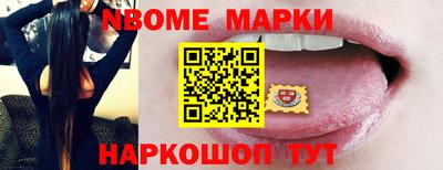 COCAINE Ликино-Дулёво
