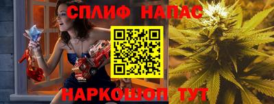кокаин Ливны