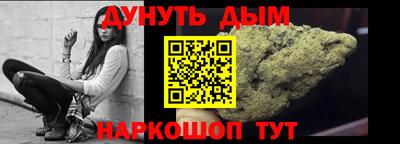COCAINE Ликино-Дулёво