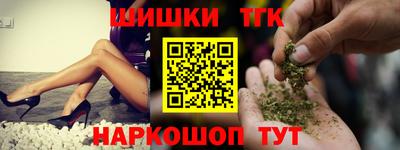 PSILOCYBIN Лесосибирск