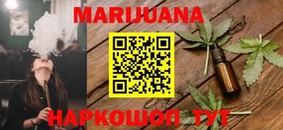 PSILOCYBIN Лесосибирск