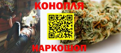 COCAINE Ликино-Дулёво