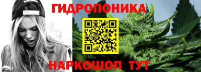 PSILOCYBIN Лесосибирск