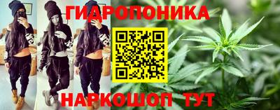 COCAINE Ликино-Дулёво