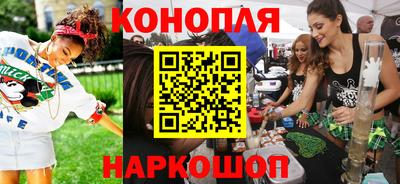 PSILOCYBIN Лесосибирск