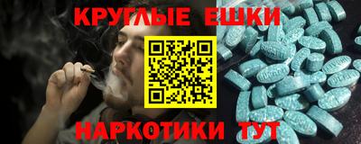 COCAINE Ликино-Дулёво