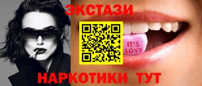 PSILOCYBIN Лесосибирск
