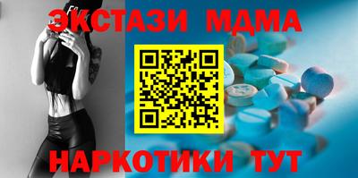 COCAINE Ликино-Дулёво