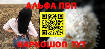 PSILOCYBIN Лесосибирск