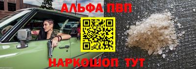 PSILOCYBIN Лесосибирск