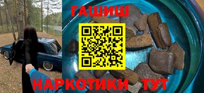 COCAINE Ликино-Дулёво