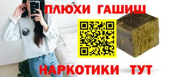 PSILOCYBIN Лесосибирск
