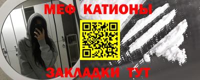 PSILOCYBIN Лесосибирск