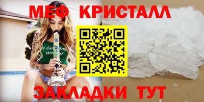COCAINE Ликино-Дулёво